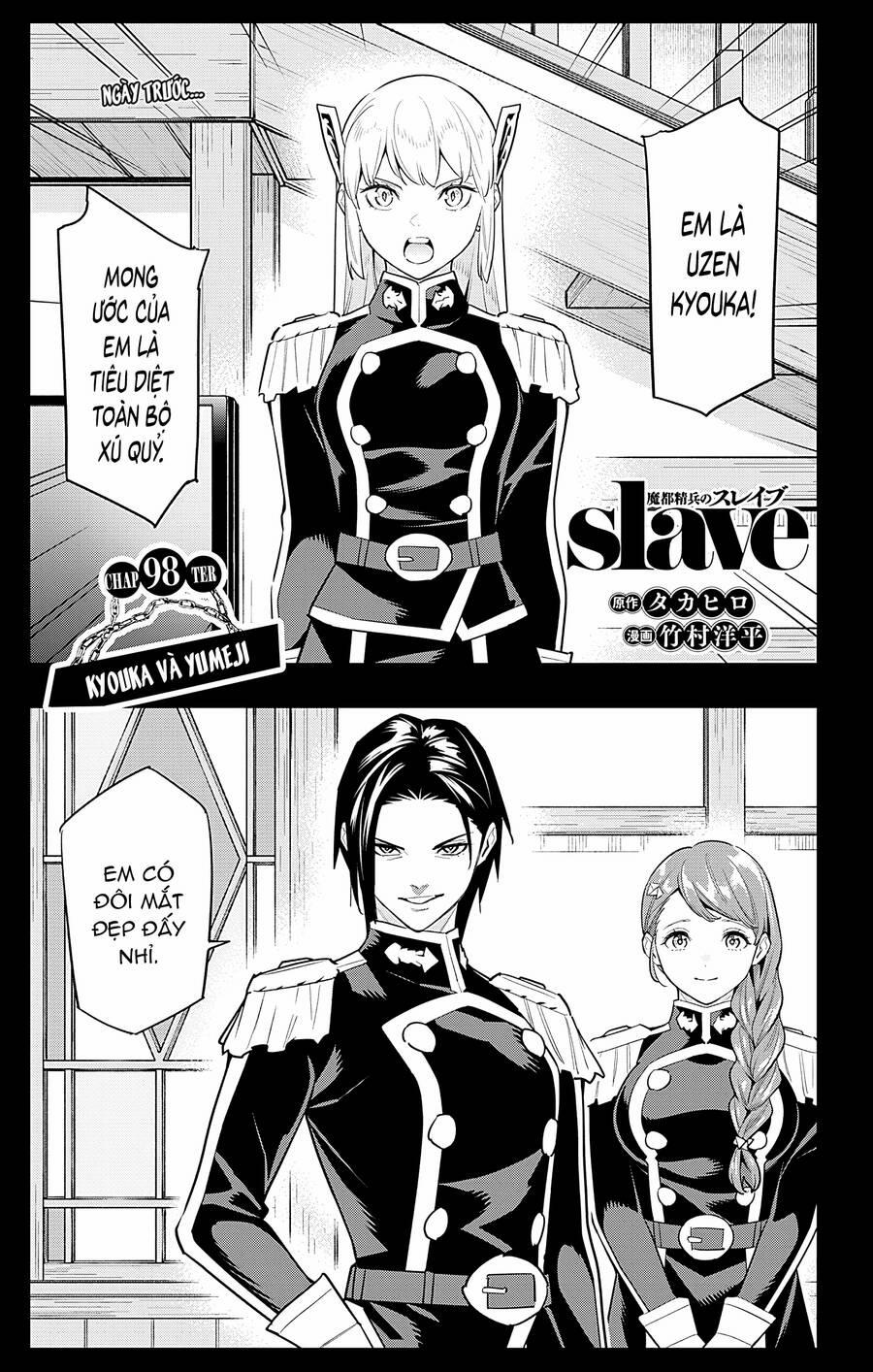 Demon Slave 98 trang 1