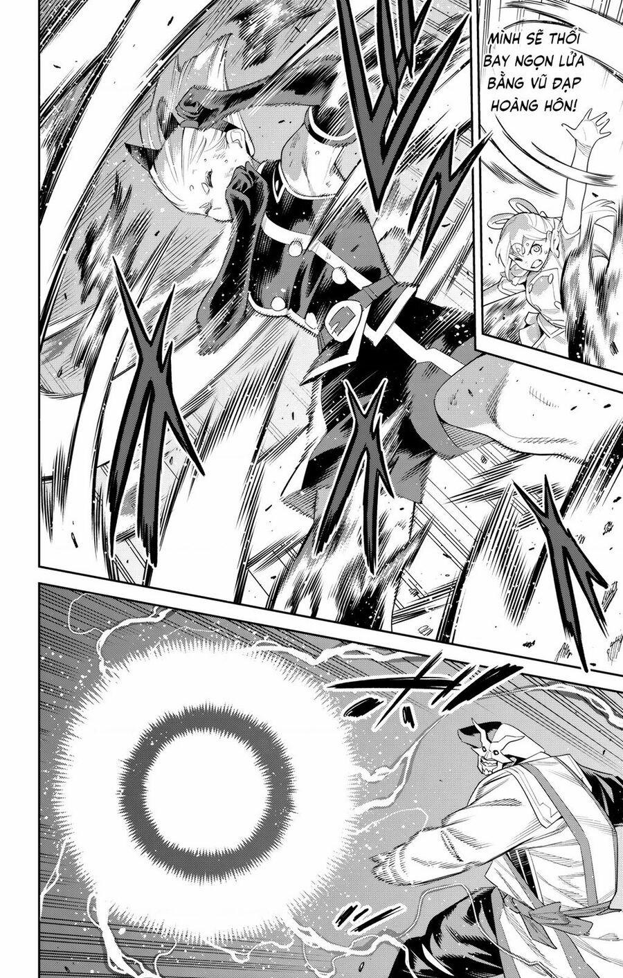 Demon Slave Chuong 122 trang 16