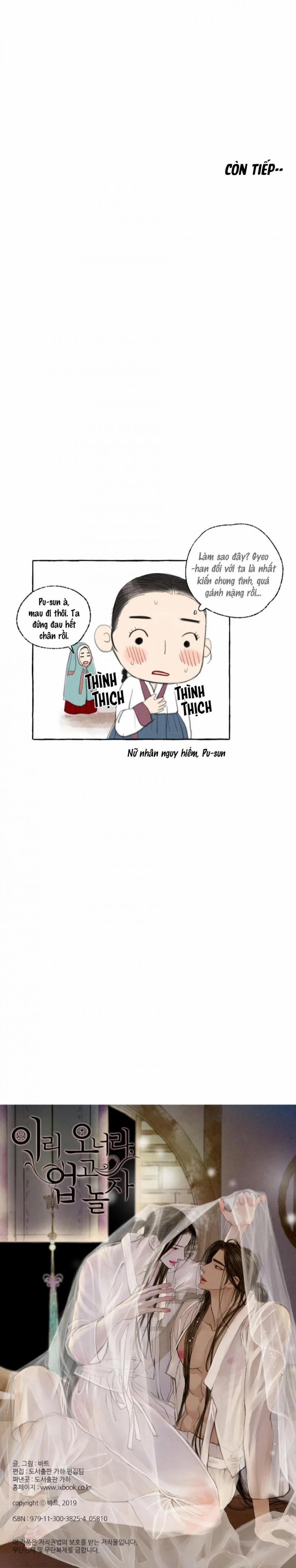 Đến Đây Nào, Cõng Ta Đi Chơi 22 trang 8