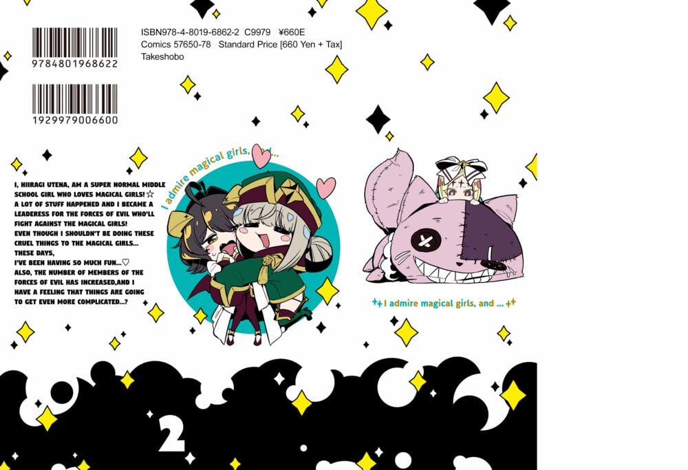 Đến Đây Nào, Ma Pháp Thiếu Nữ 10.5 trang 8