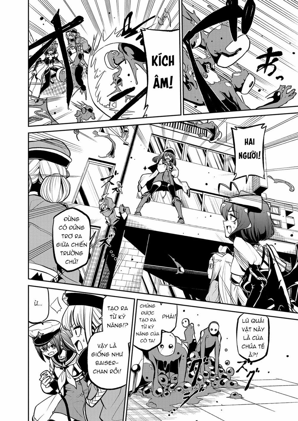 Đến Đây Nào, Ma Pháp Thiếu Nữ 17 trang 3