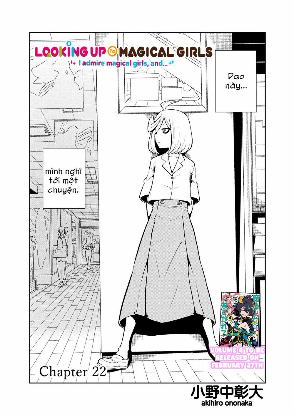 Đến Đây Nào, Ma Pháp Thiếu Nữ 22 trang 2