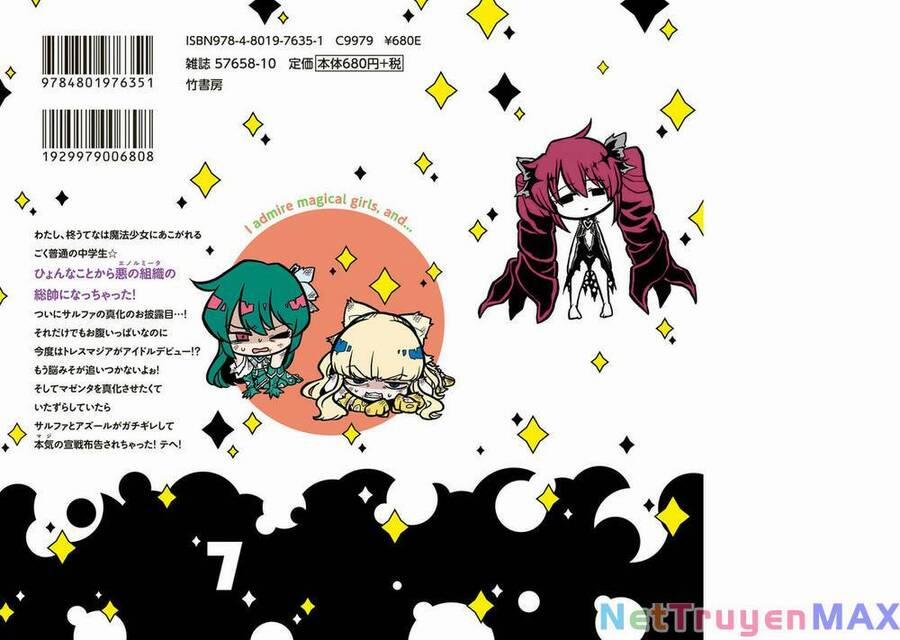 Đến Đây Nào, Ma Pháp Thiếu Nữ 38.2 trang 5