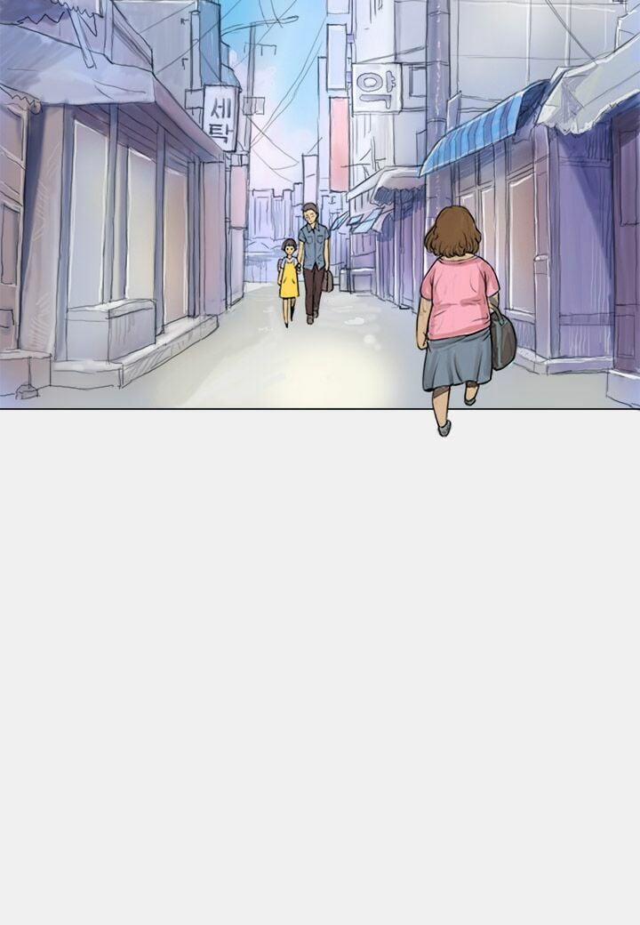 Đèn Đỏ 1 trang 26