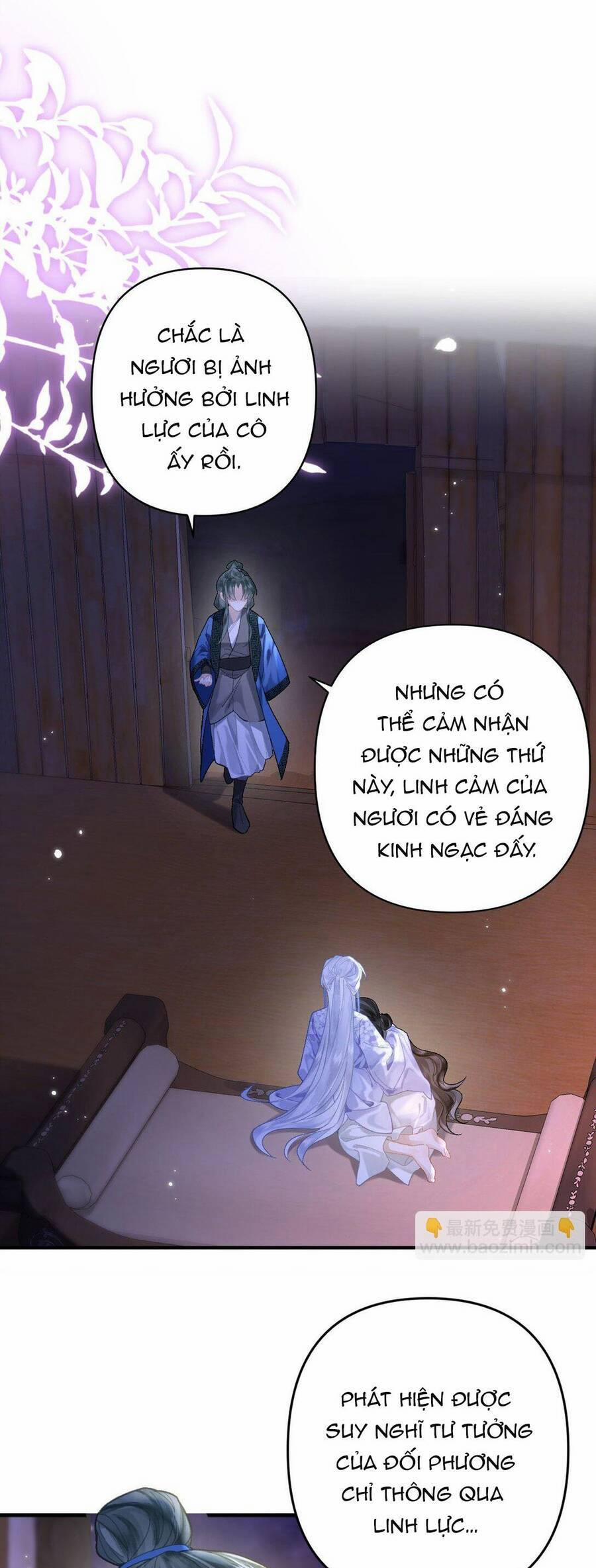 Đến Đông Hải Tìm Mỹ Nhân 17 trang 6