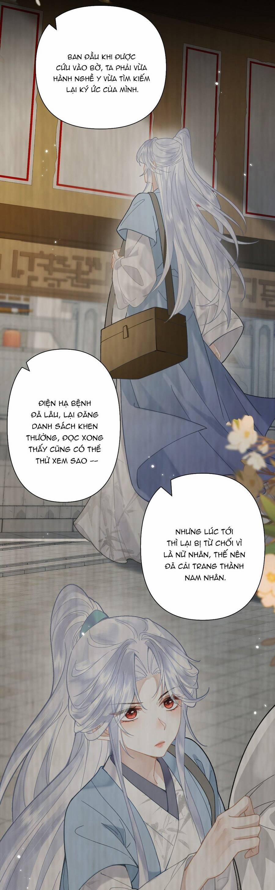 Đến Đông Hải Tìm Mỹ Nhân 23 trang 17