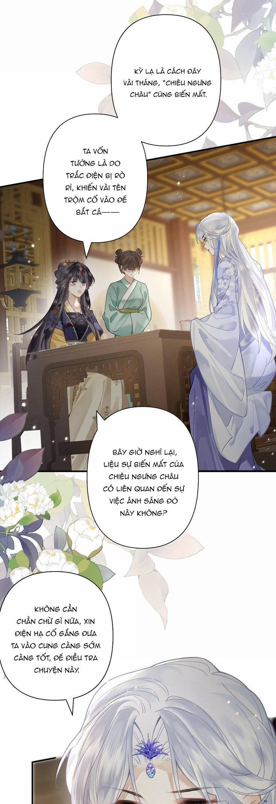 Đến Đông Hải Tìm Mỹ Nhân 24 trang 32