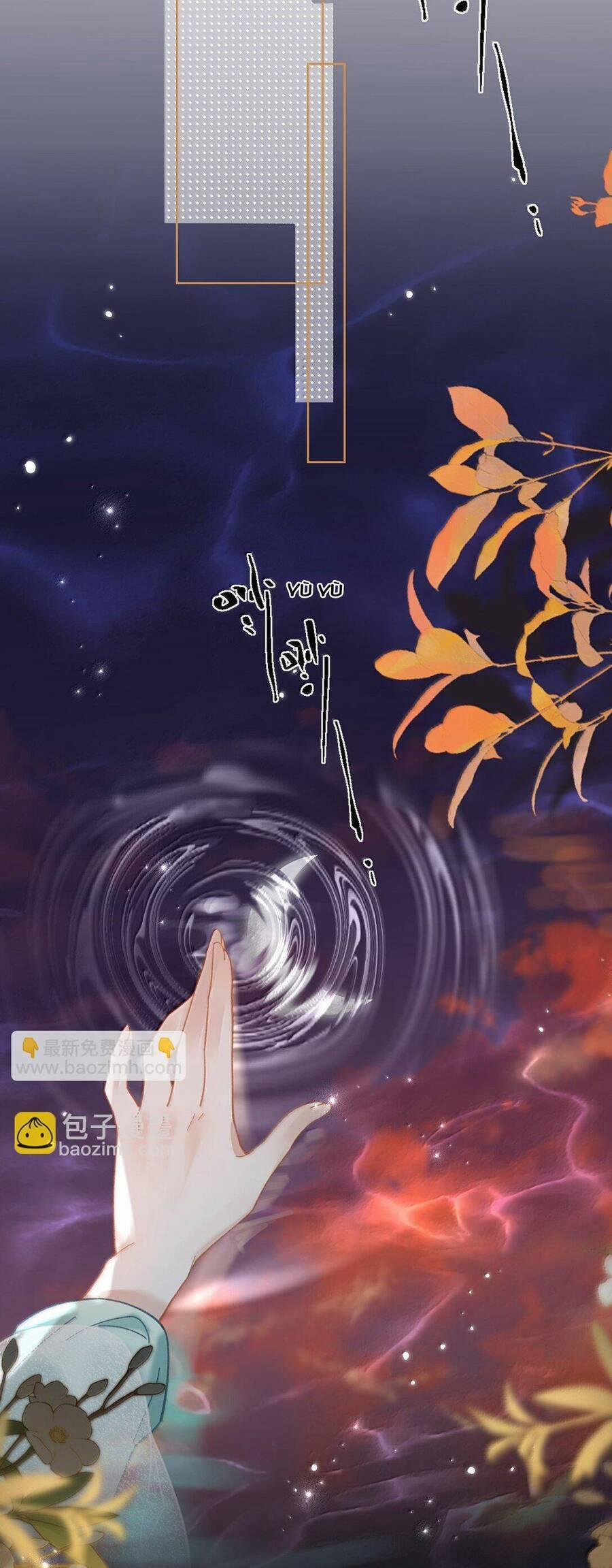 Đến Đông Hải Tìm Mỹ Nhân 25 trang 33