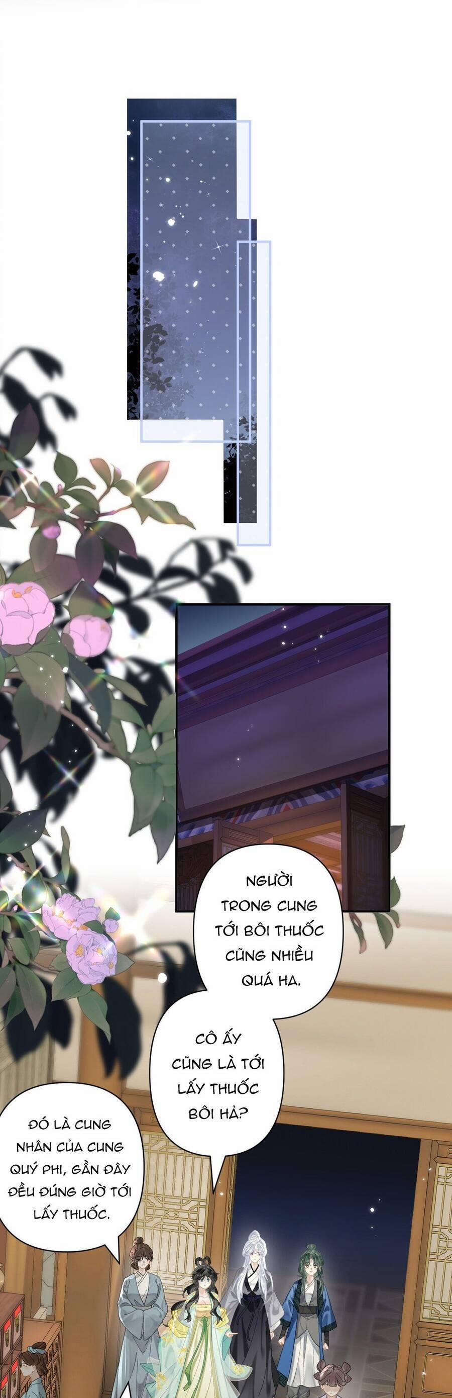 Đến Đông Hải Tìm Mỹ Nhân 32 trang 14