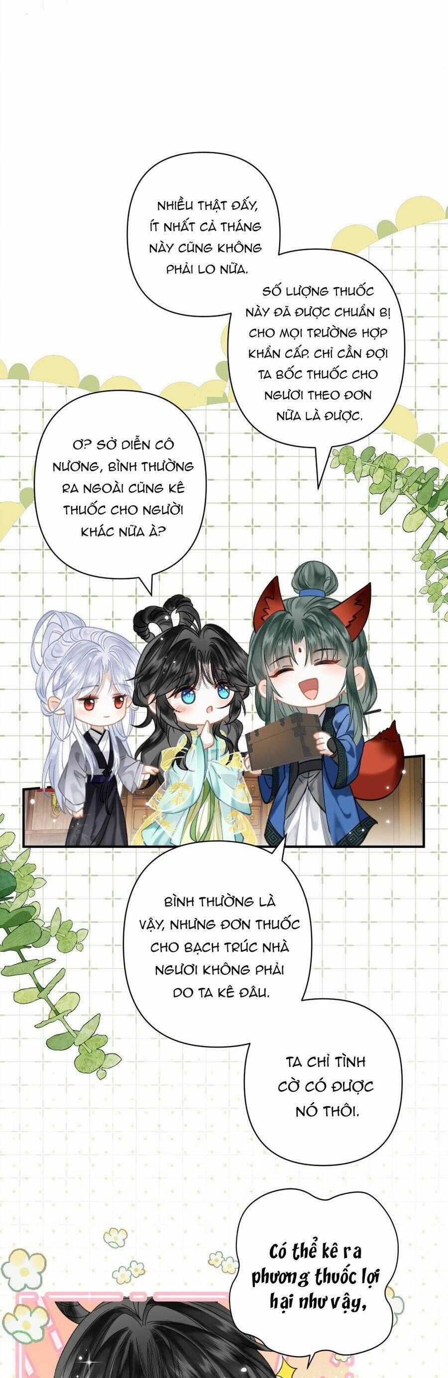 Đến Đông Hải Tìm Mỹ Nhân 32 trang 18