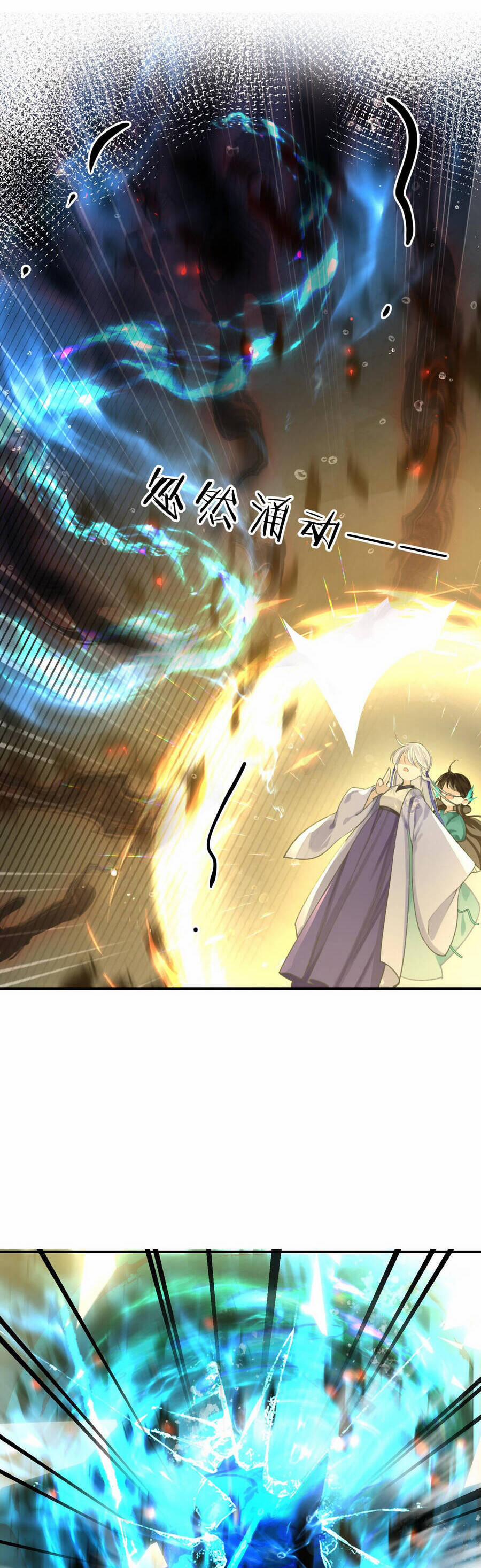 Đến Đông Hải Tìm Mỹ Nhân 5.2 trang 2