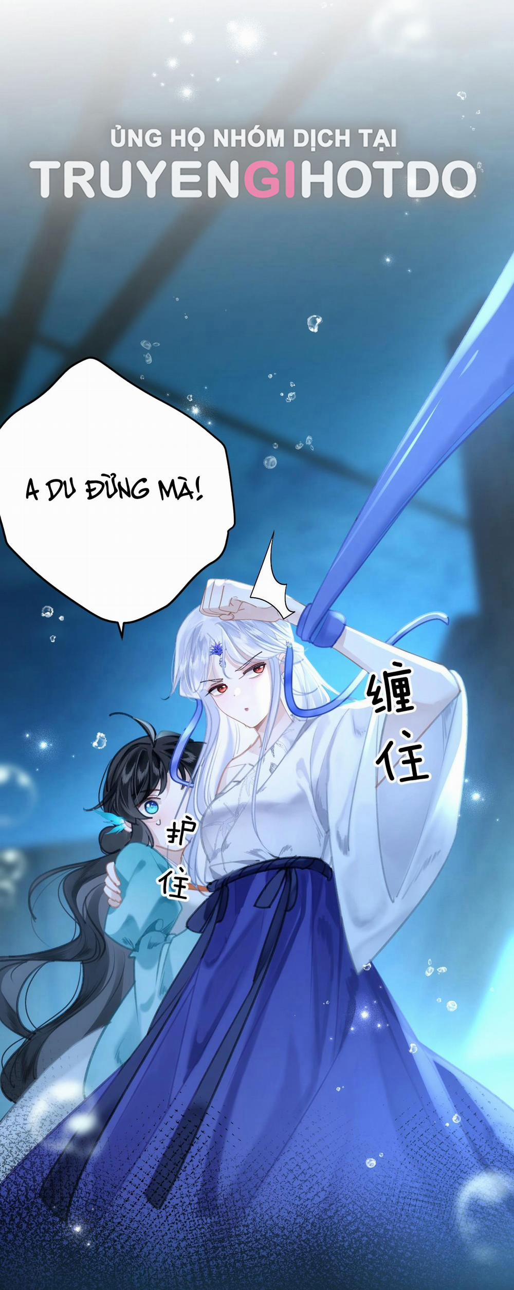 Đến Đông Hải Tìm Mỹ Nhân 7.1 trang 21