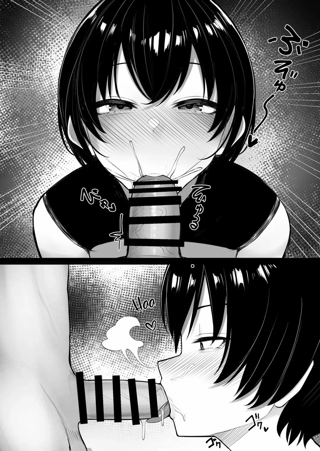 Đến hòn đảo toàn phụ nữ Oneshot trang 26