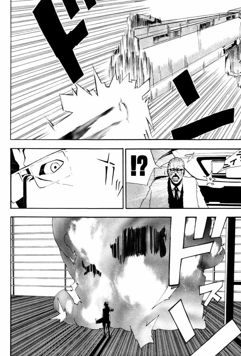 Dendrobates 1 trang 31