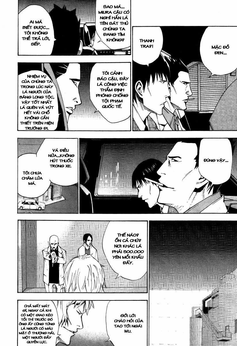 Dendrobates 12 trang 7