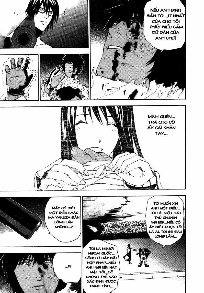 Dendrobates 13 trang 14