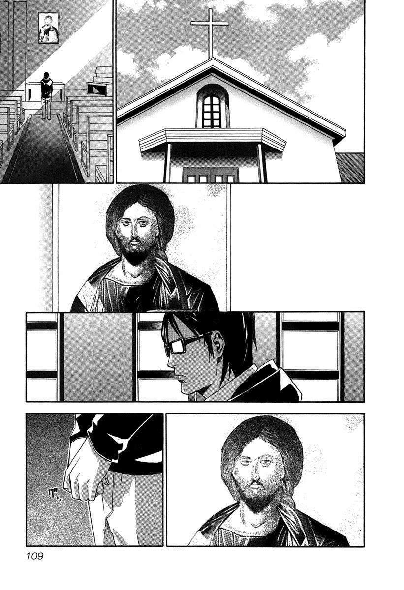 Dendrobates 14 trang 5