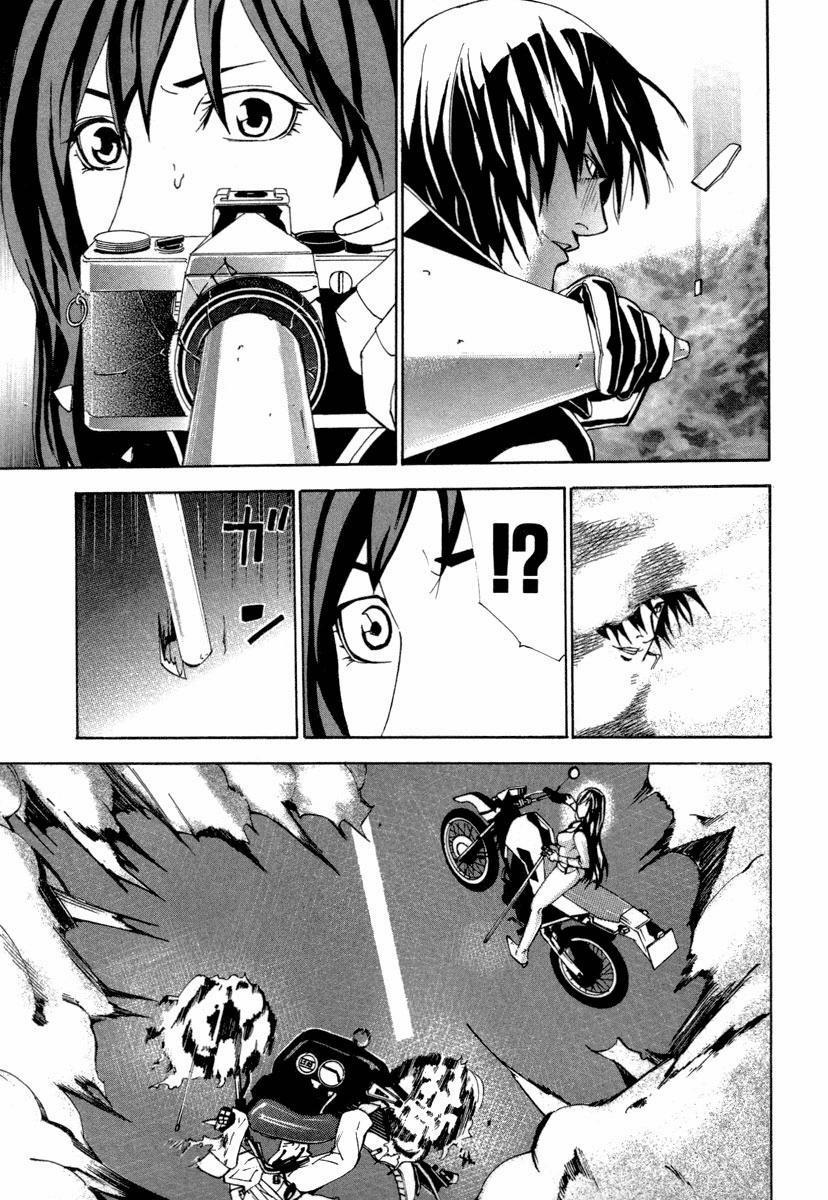 Dendrobates 15 trang 17