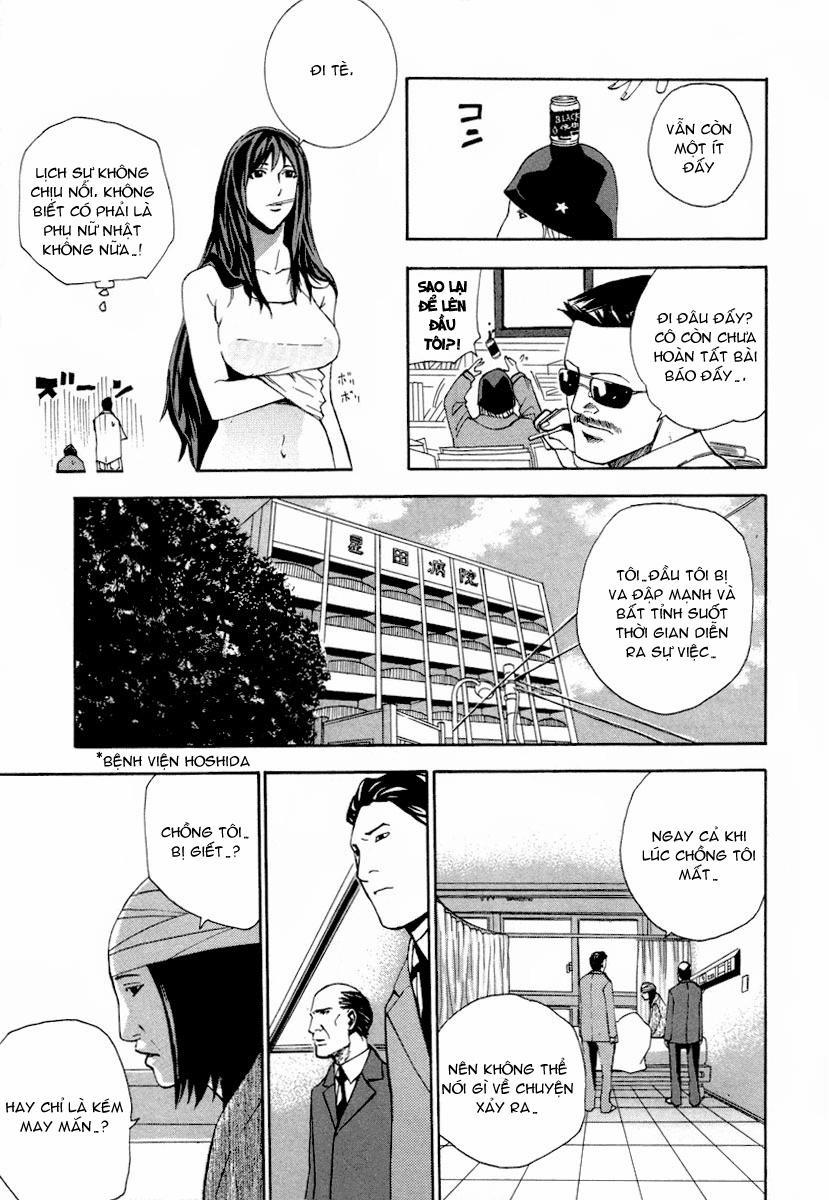 Dendrobates 15 trang 7