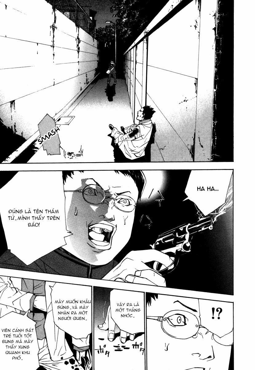 Dendrobates 17 trang 14