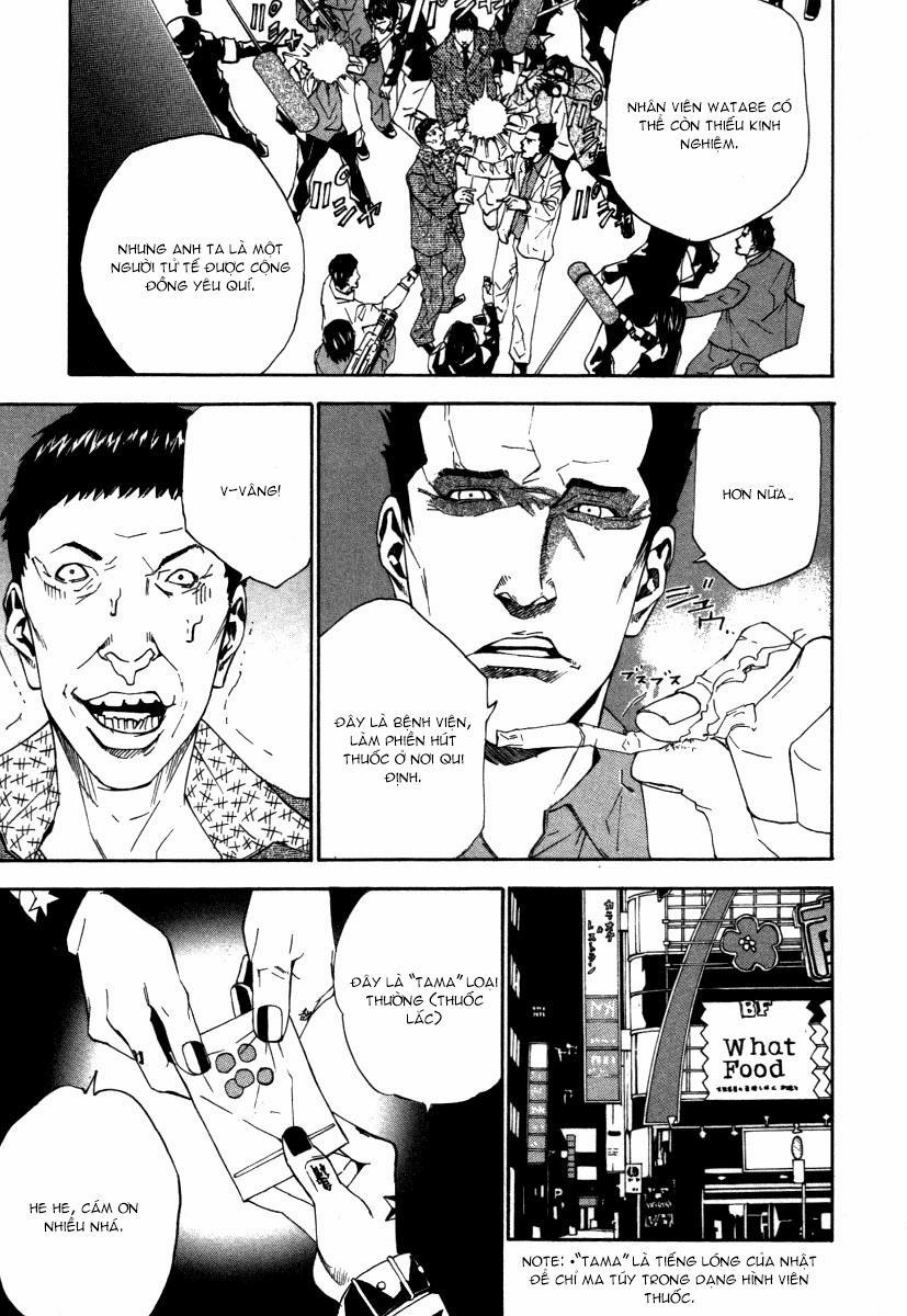 Dendrobates 17 trang 4