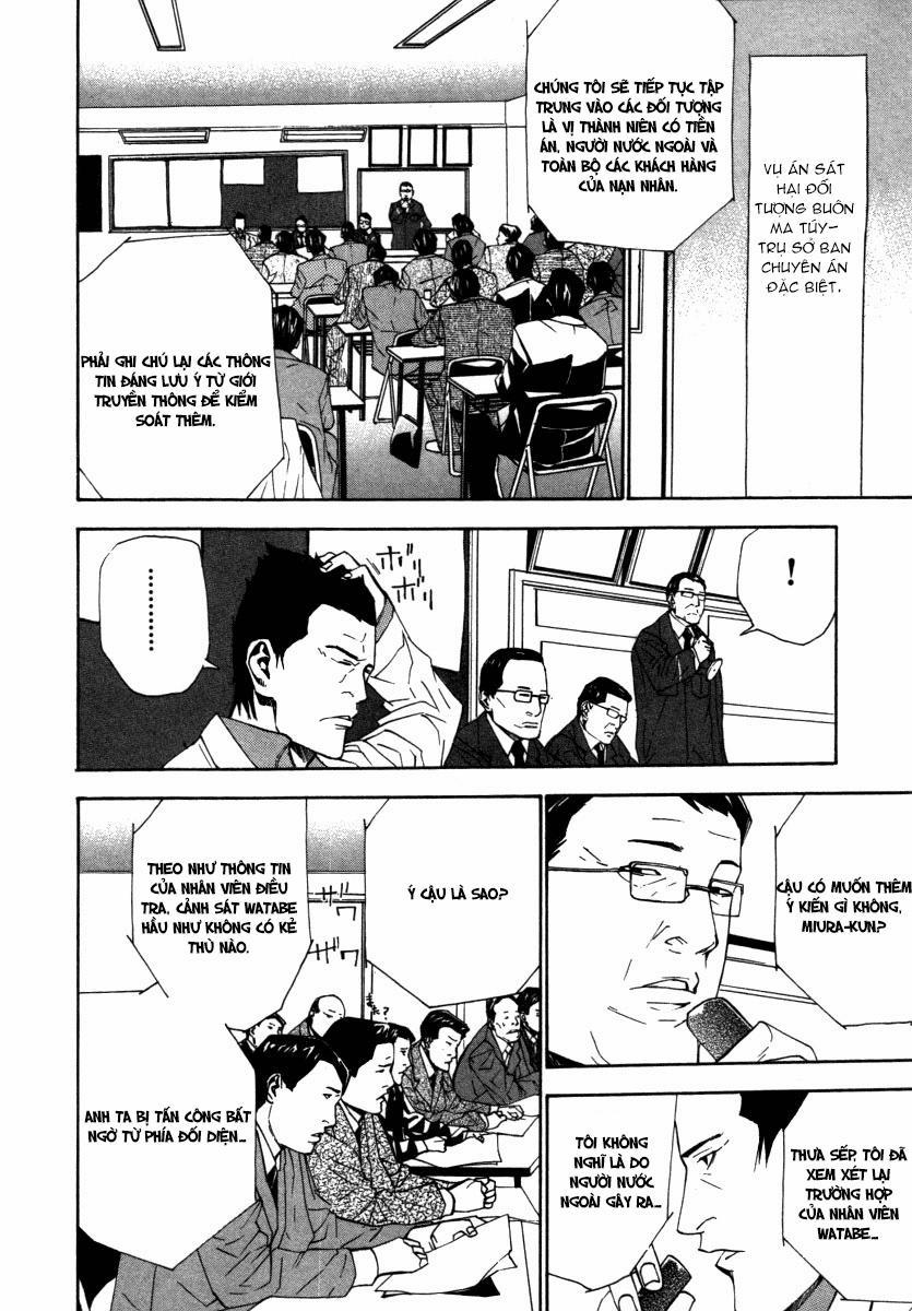 Dendrobates 17 trang 7