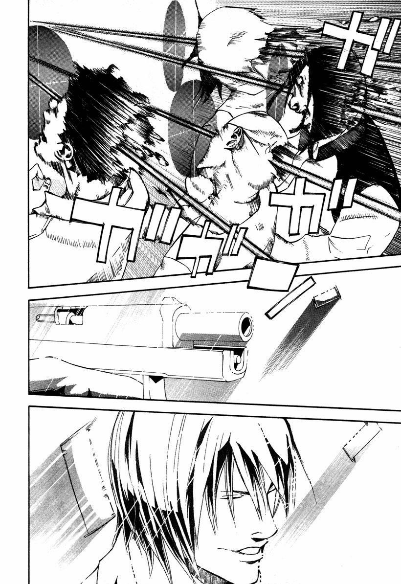 Dendrobates 18 trang 16