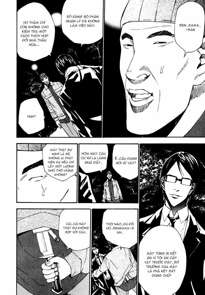 Dendrobates 19 trang 15