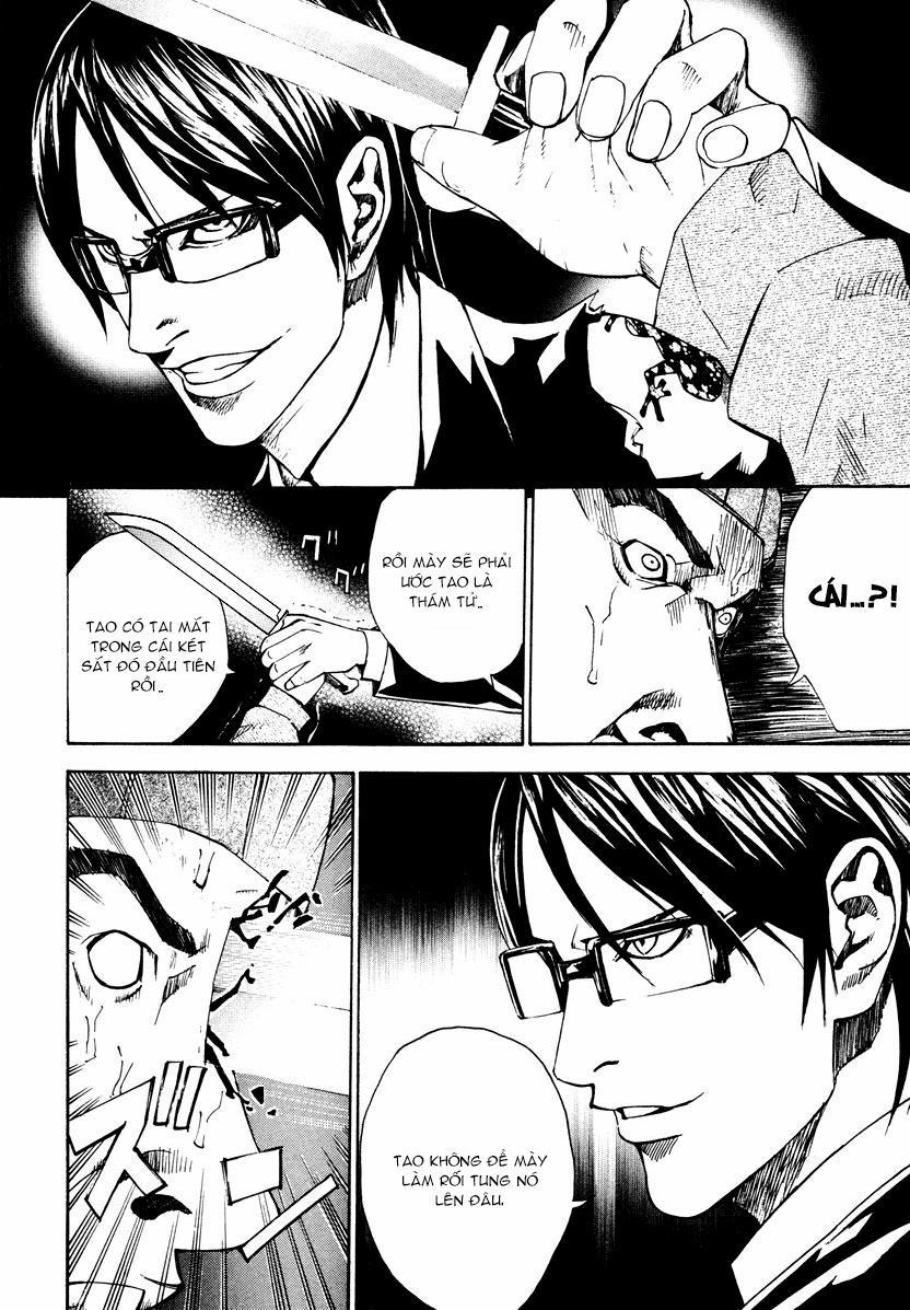 Dendrobates 19 trang 17