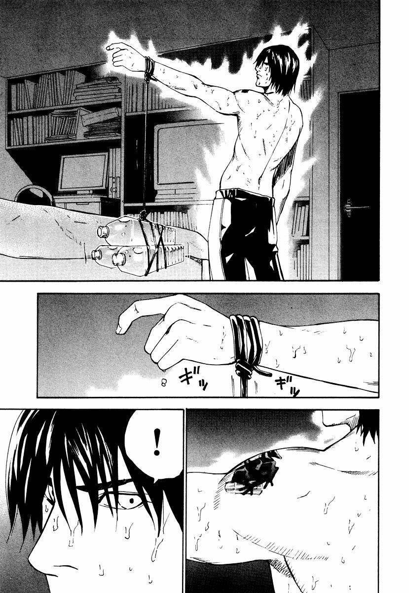 Dendrobates 19 trang 2