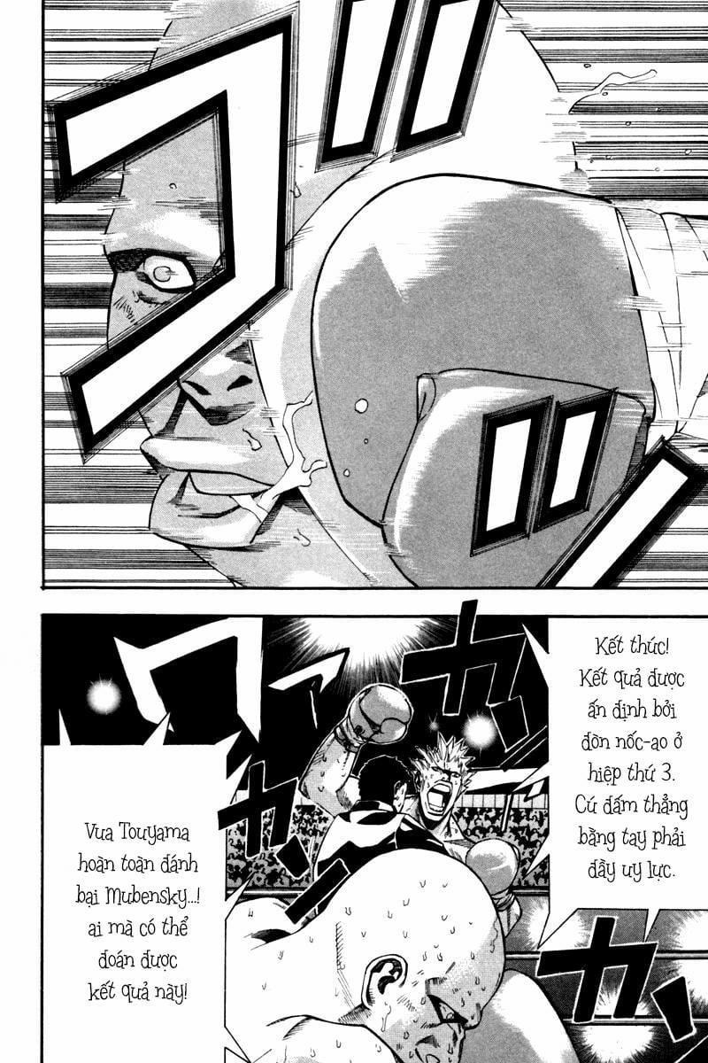 Dendrobates 2 trang 3