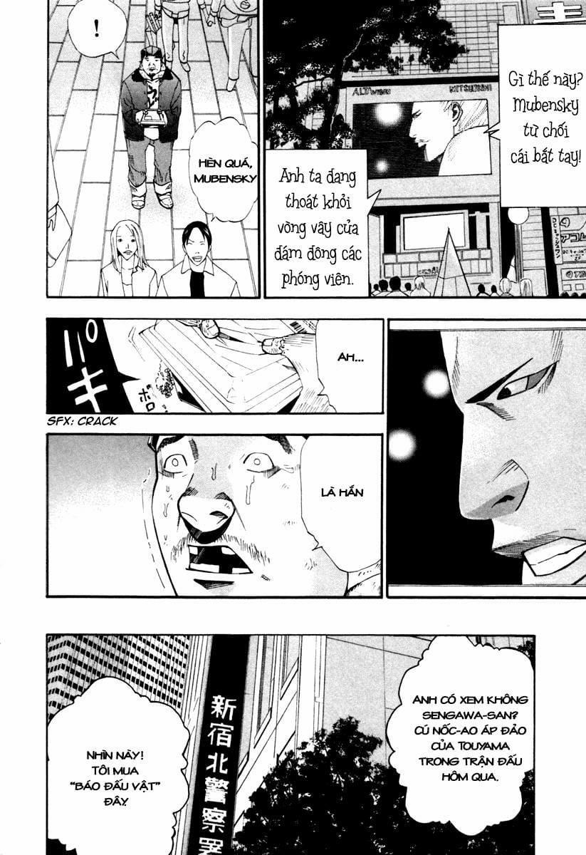 Dendrobates 2 trang 5