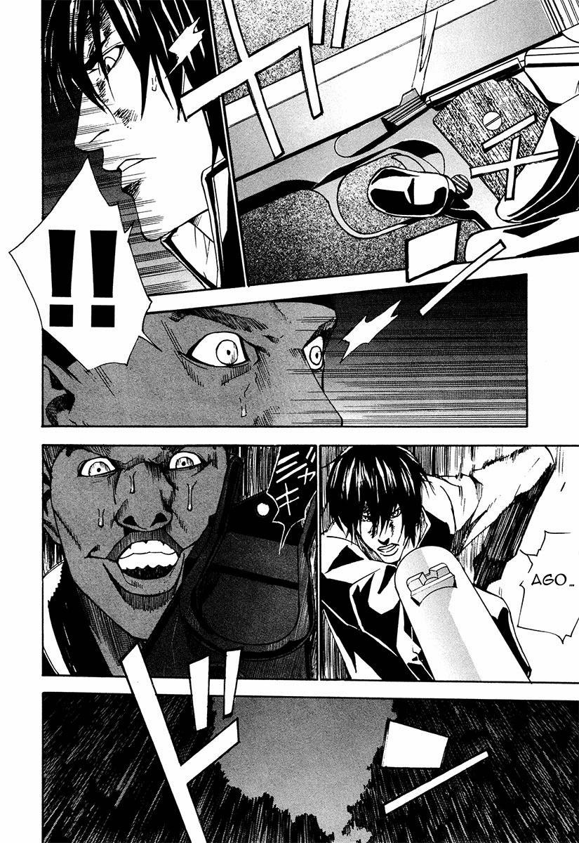 Dendrobates 20 trang 17