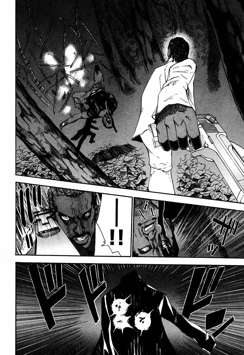 Dendrobates 21 trang 12