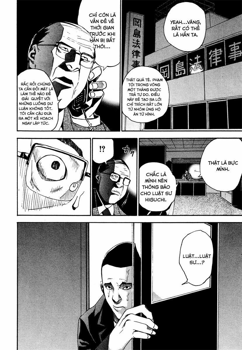 Dendrobates 23 trang 13