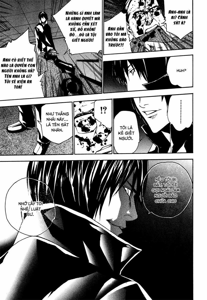 Dendrobates 23 trang 18