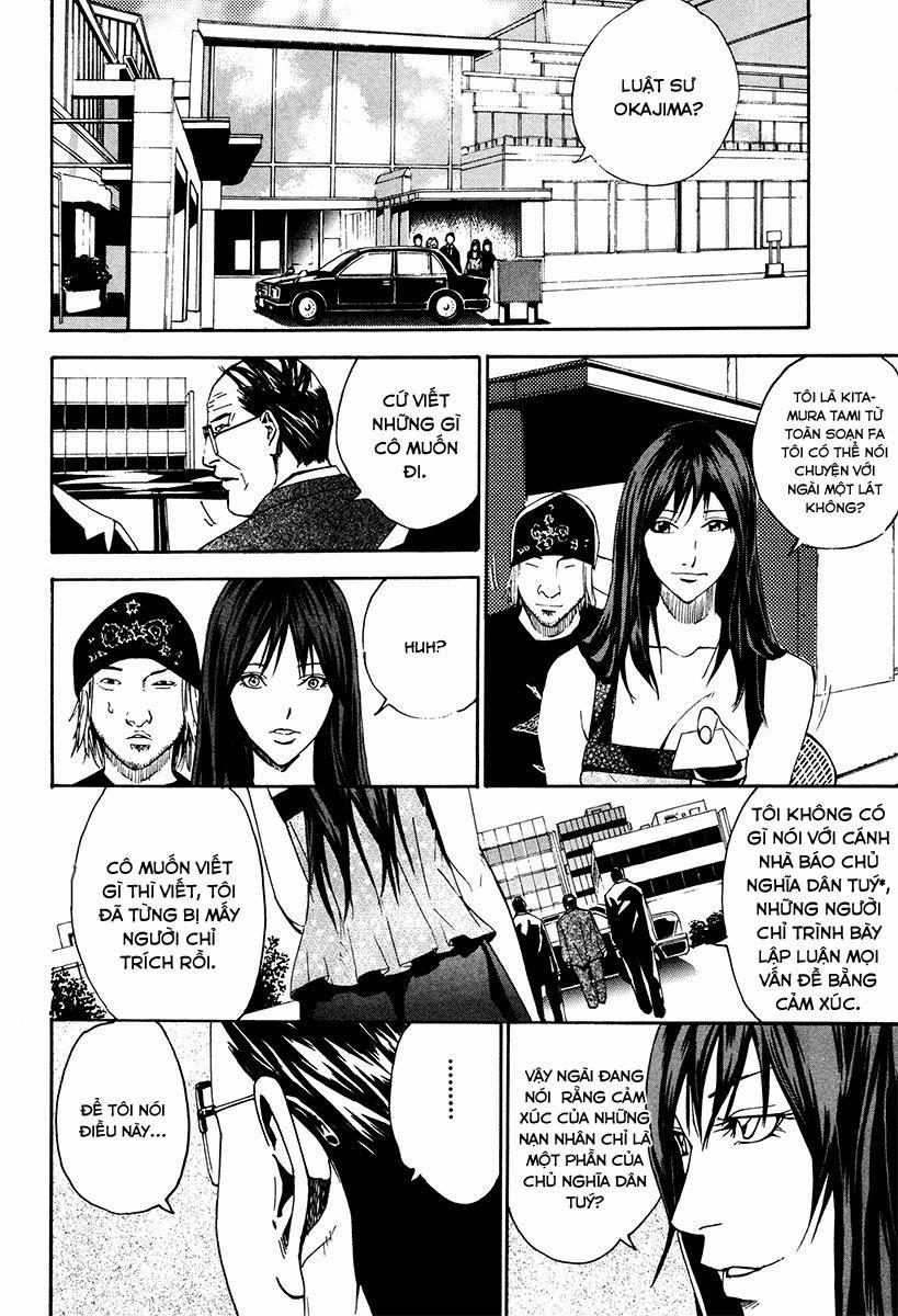 Dendrobates 23 trang 3