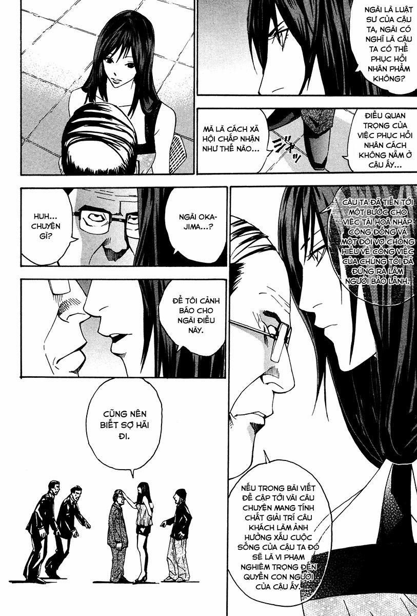 Dendrobates 23 trang 5