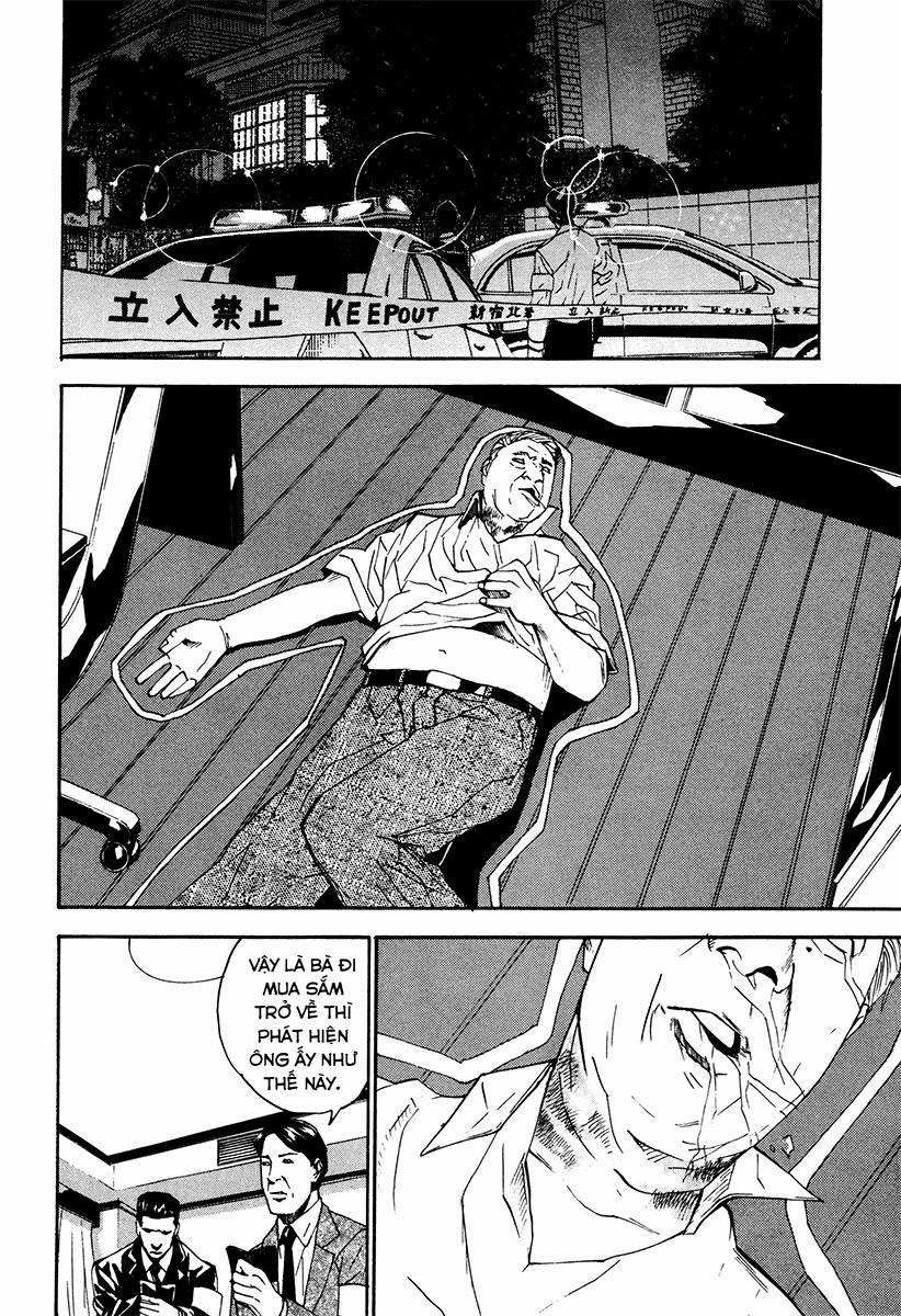 Dendrobates 23 trang 7