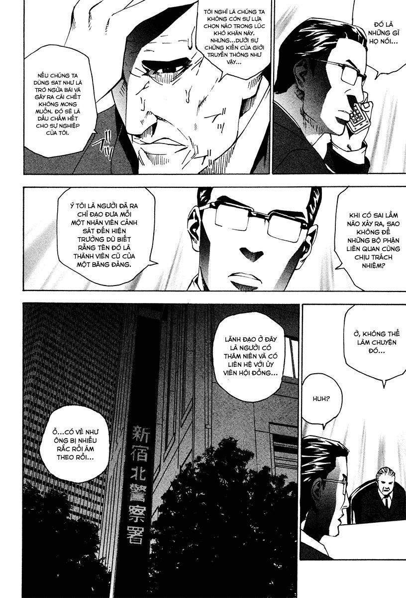 Dendrobates 25 trang 7