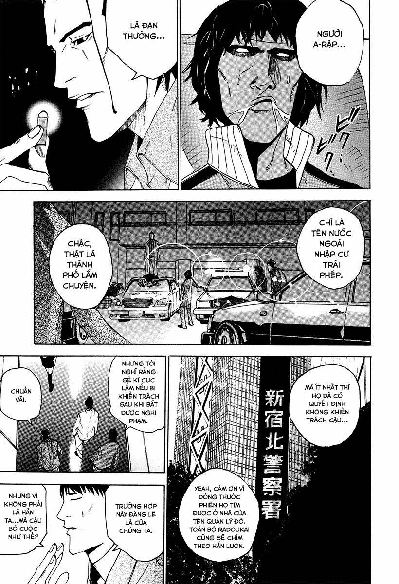 Dendrobates 26 trang 18