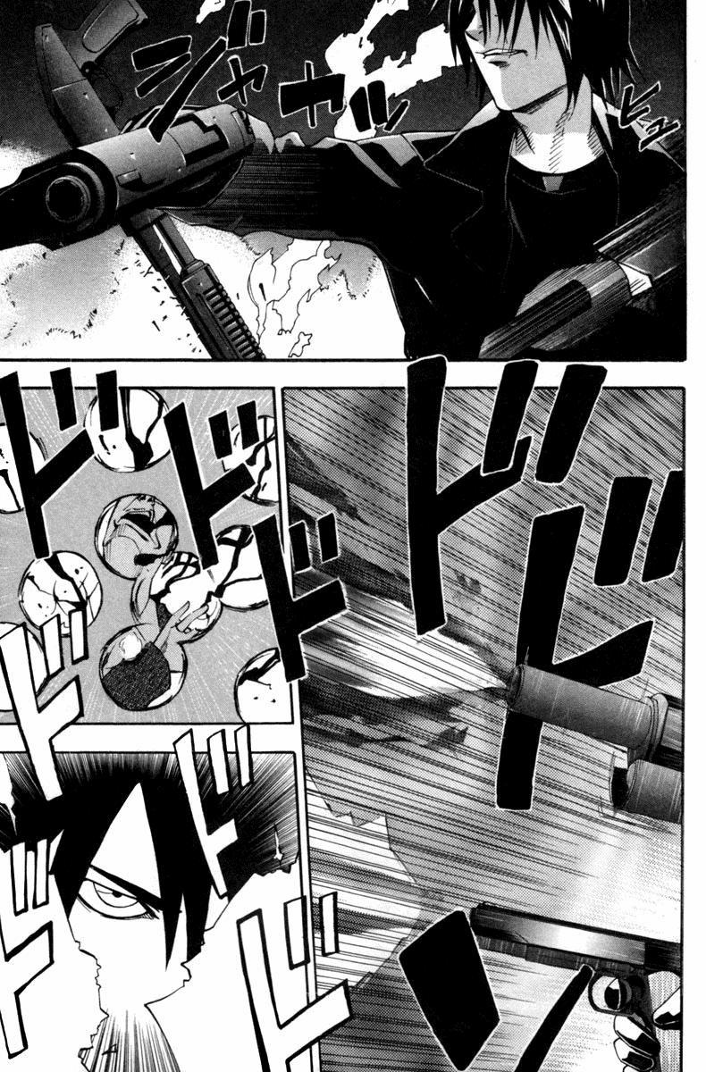 Dendrobates 3 trang 16