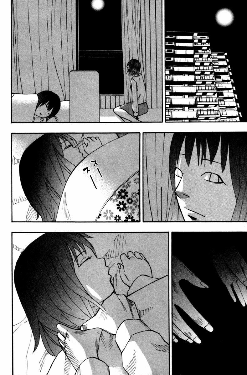 Dendrobates 3 trang 9