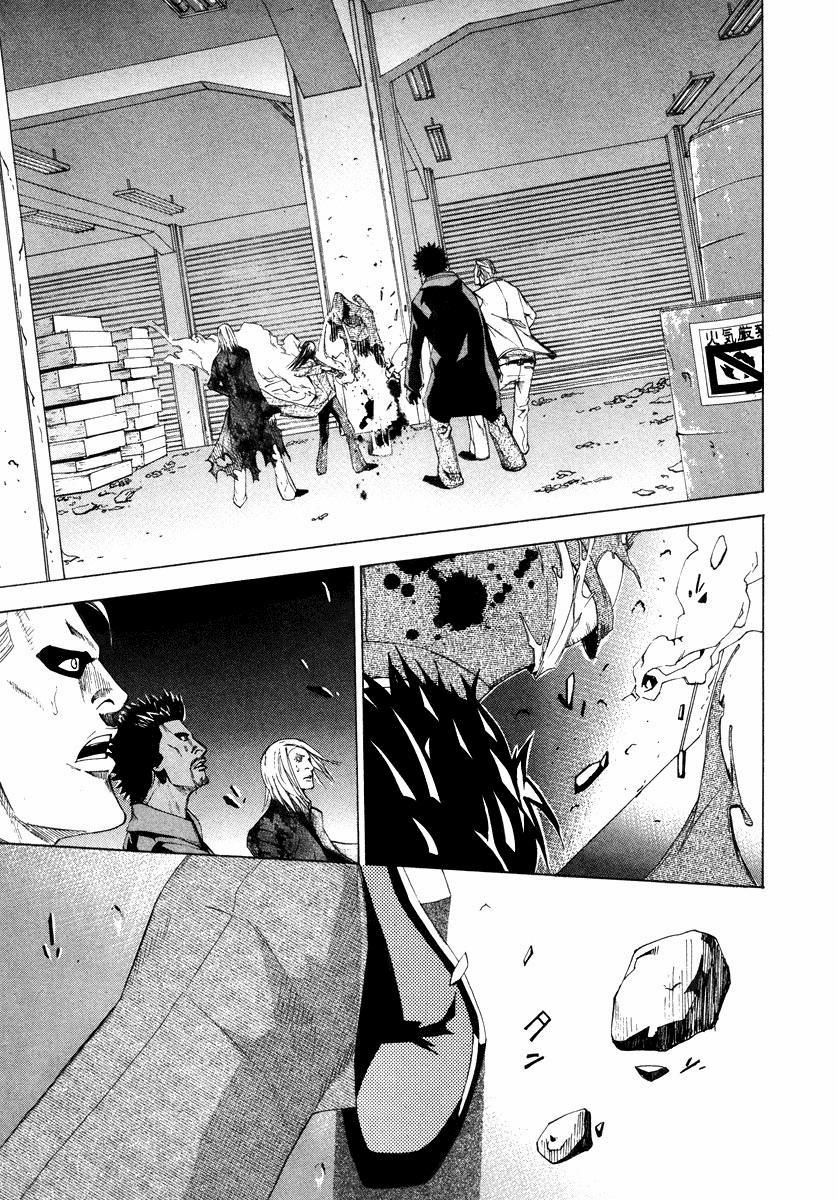 Dendrobates 35 trang 8