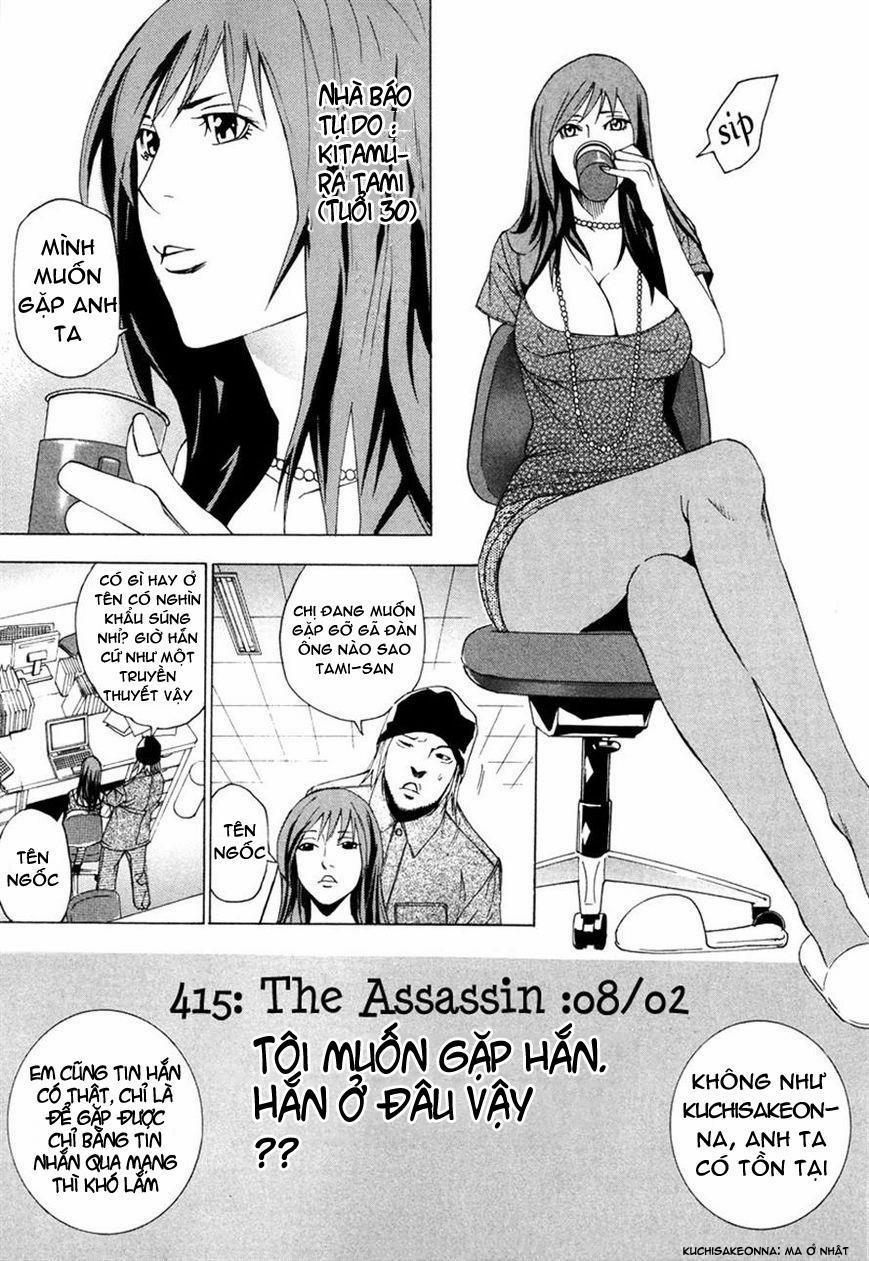 Dendrobates 38 trang 2