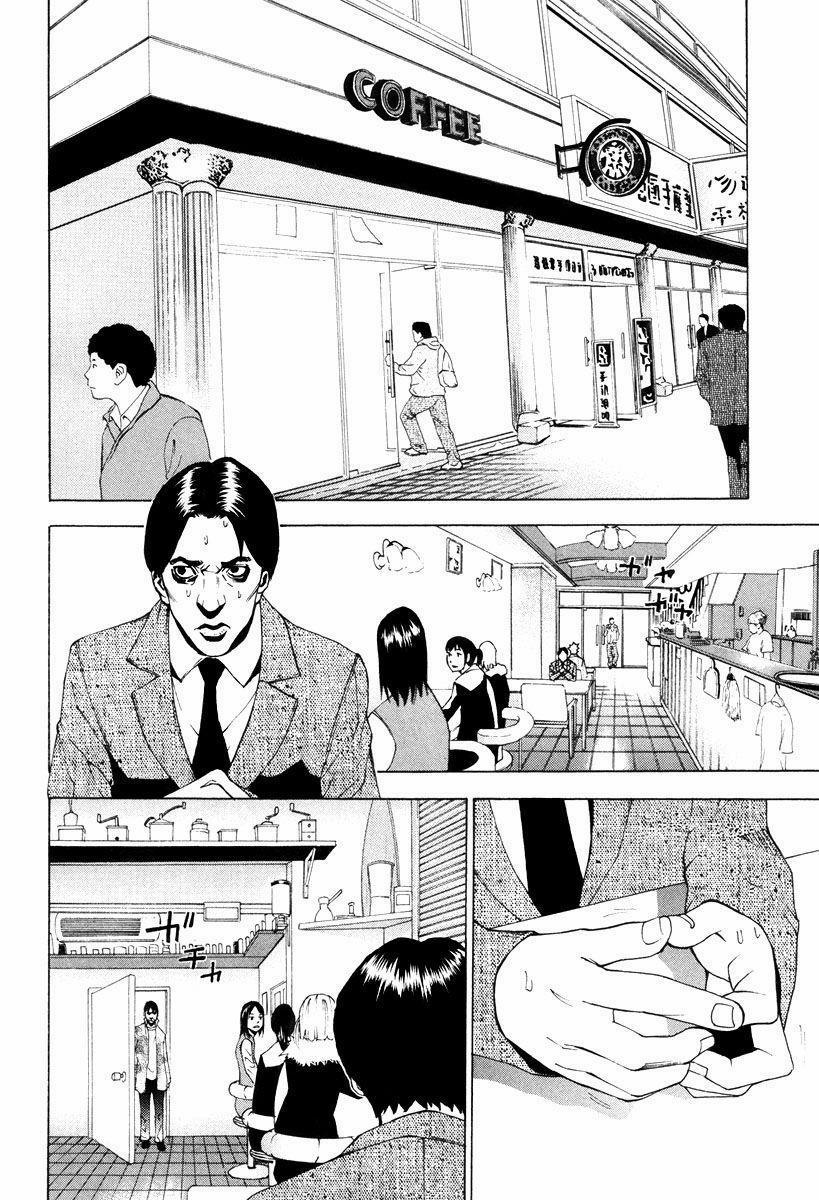 Dendrobates 39 trang 5