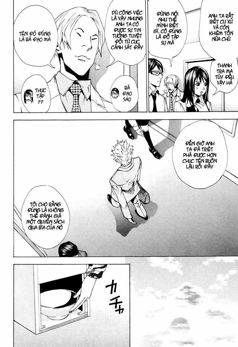 Dendrobates 40 trang 7