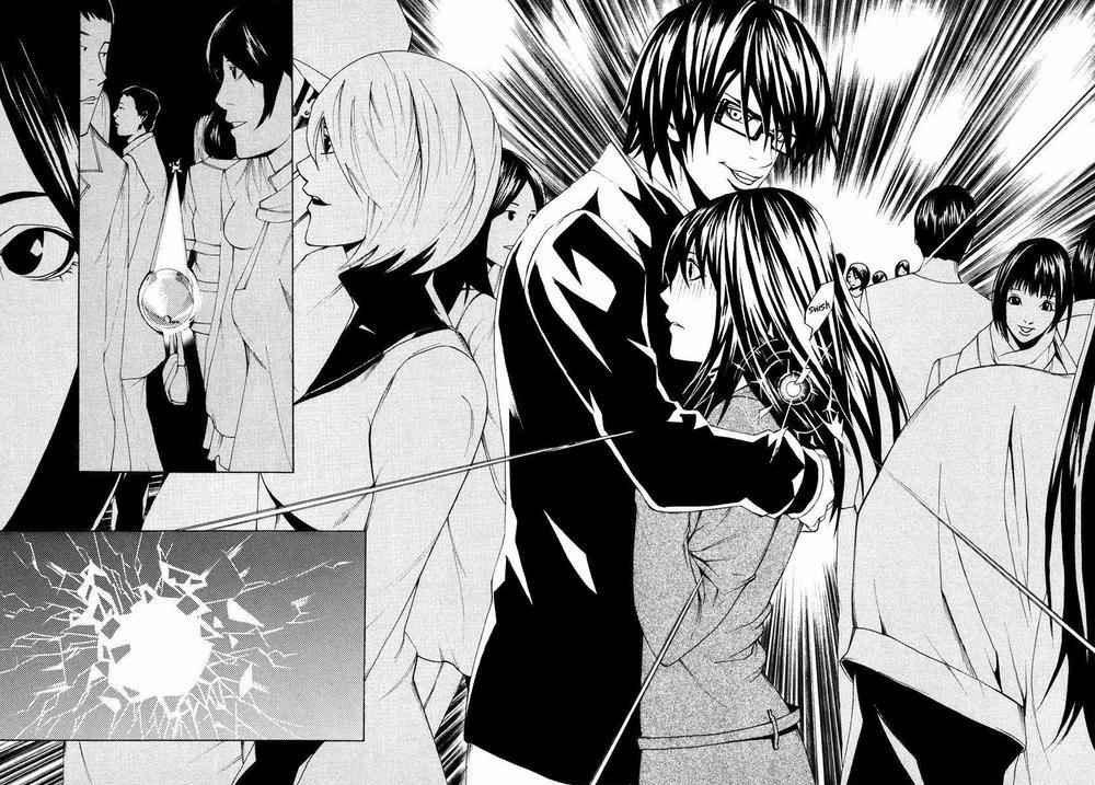 Dendrobates 42 trang 15