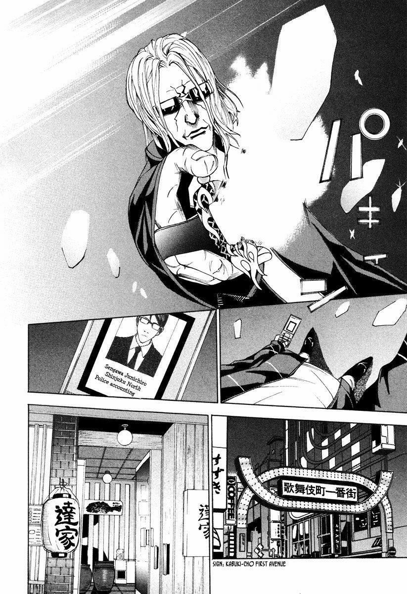 Dendrobates 42 trang 7