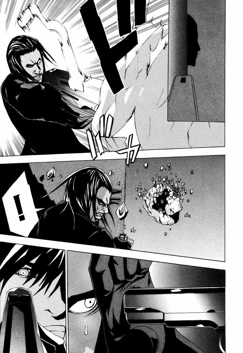 Dendrobates 43 trang 12